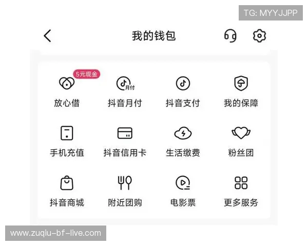 波胆推荐公众号大全避坑指南电子真人极速提现技巧