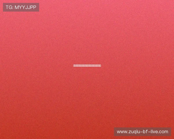 开云玩球怎么买单双避坑指南防骗极速提现