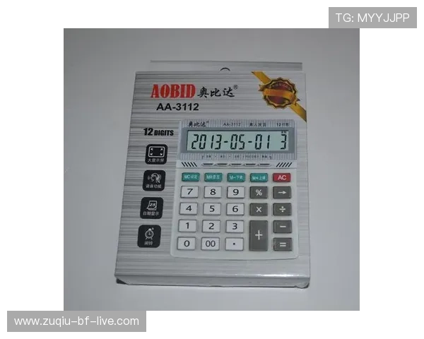 竞彩足球比分计算器避坑指南电子真人防骗技巧